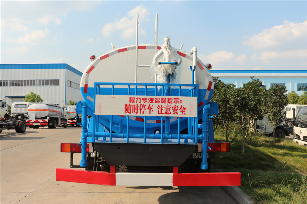 重汽斯太尔洒水车(14方)