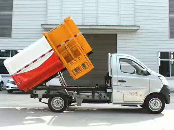 【国五】长安3方侧装挂桶式垃圾车