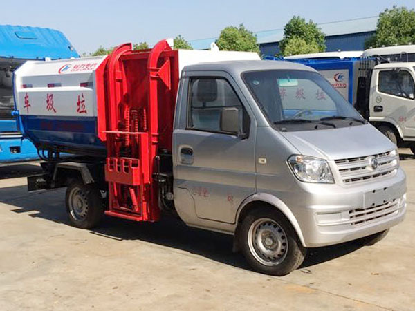 【国五】东风小康挂桶式垃圾车