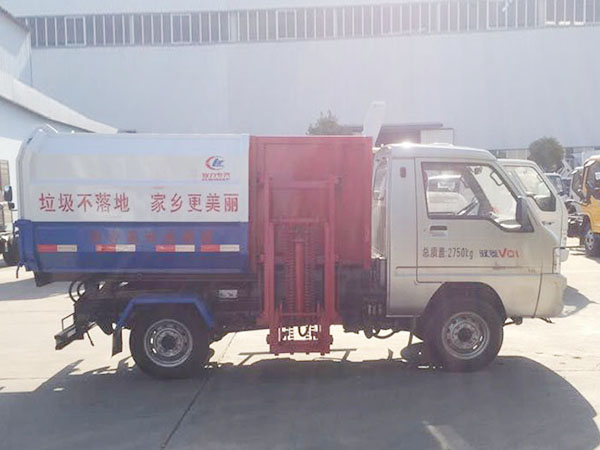 【国五】福田驭菱挂桶式垃圾车