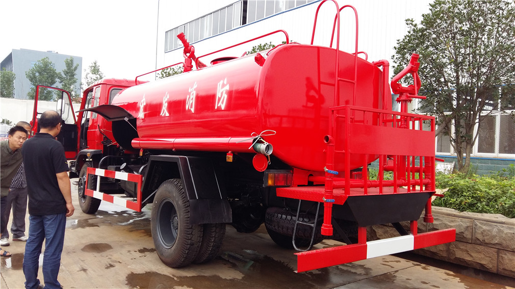 东风145(12方)消防洒水车