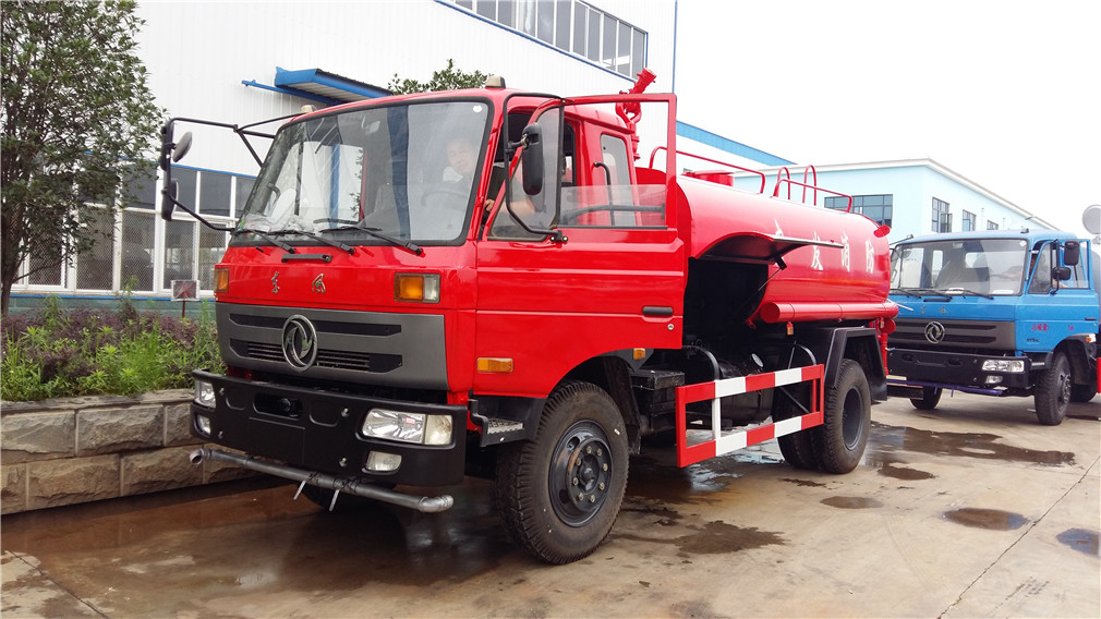 东风145(12方)消防洒水车