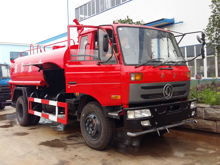 东风145(12方)消防洒水车