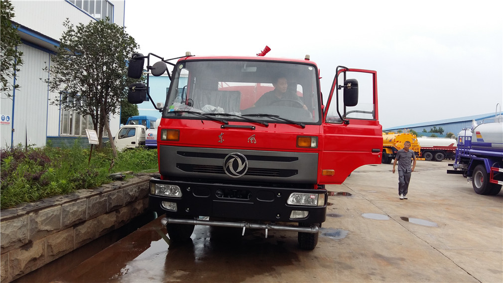 东风145(12方)消防洒水车
