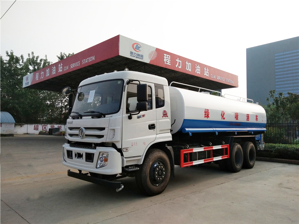 东风御龙(20方)洒水车