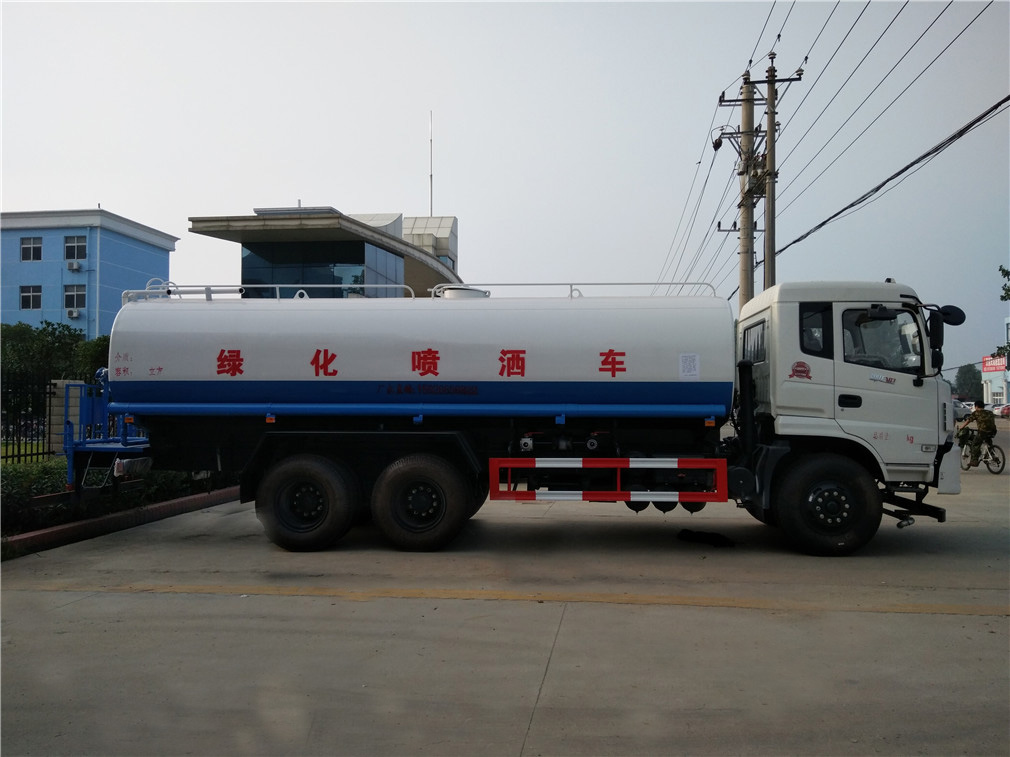 东风御龙(20方)洒水车