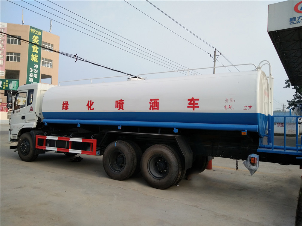 东风御龙(20方)洒水车