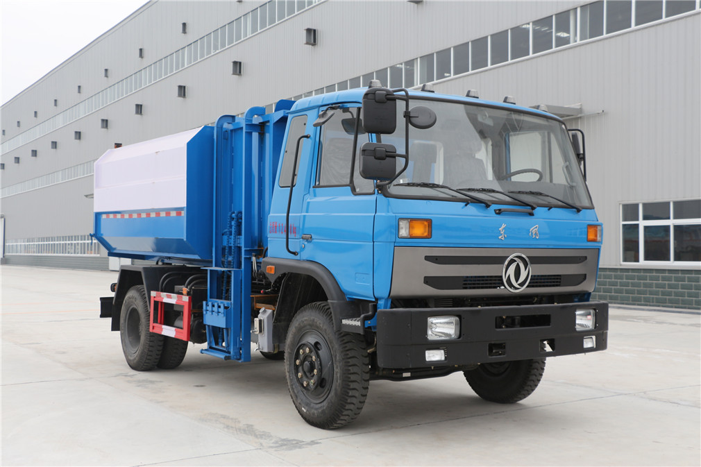 【国五】东风145(12方)挂桶式垃圾车