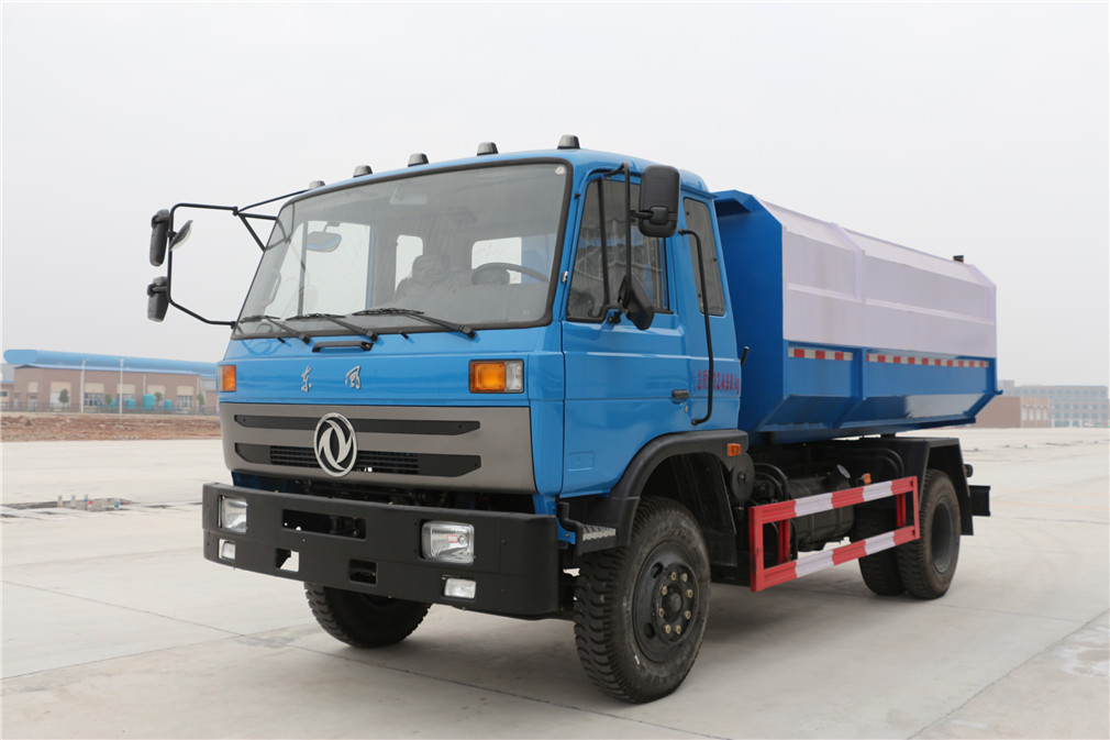 【国五】东风145(12方)挂桶式垃圾车