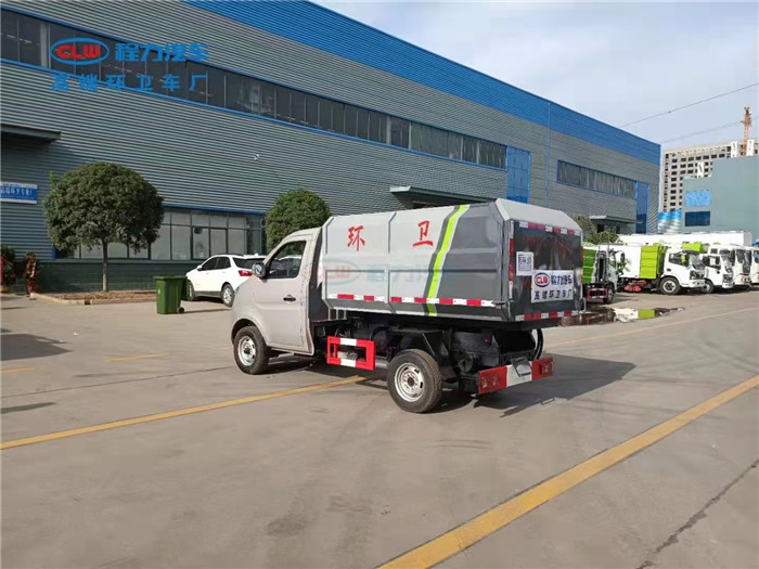 【国六】长安3方侧装挂桶垃圾车
