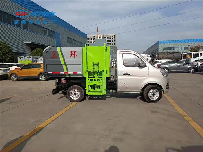 【国六】长安3方侧装挂桶垃圾车