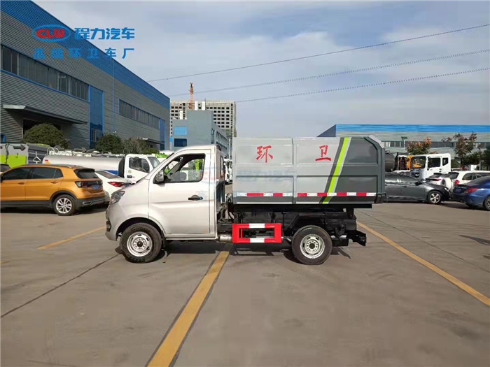 【国六】长安3方侧装挂桶垃圾车