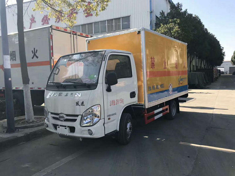 跃进3.3米汽油(蓝牌)气体厢式车
