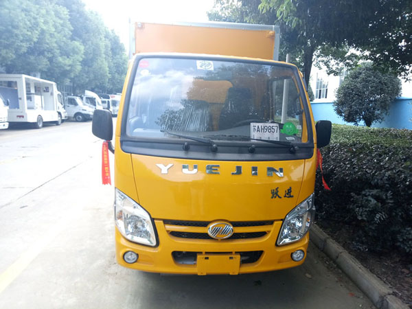 跃进柴油3.3米(蓝牌)液体厢式车