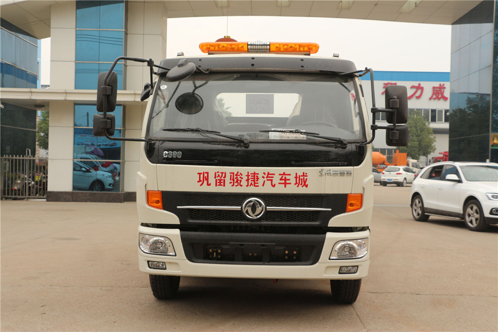 东风凯普特一拖二清障车(黄牌)