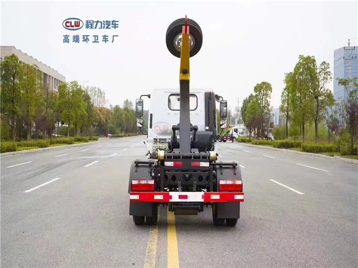 【国六】东风小多利卡6方勾臂垃圾车(黄牌)
