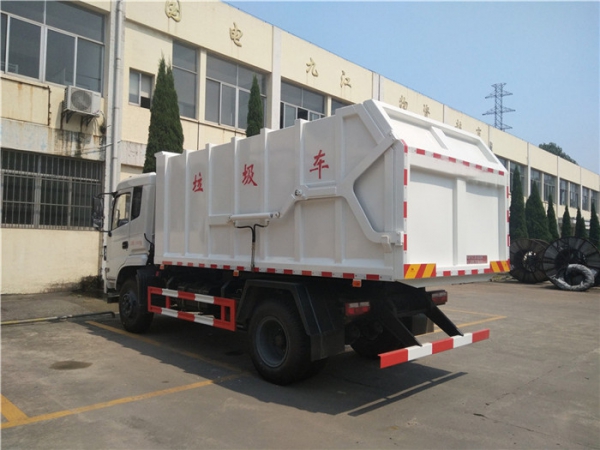 【国五】东风专用底盘12立方对接式垃圾车