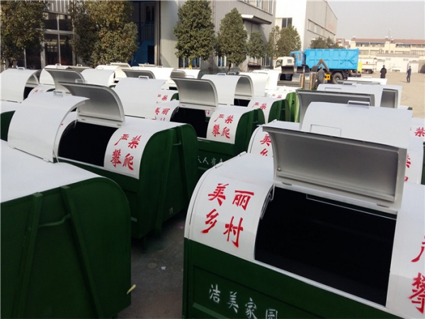 5立方移动垃圾箱