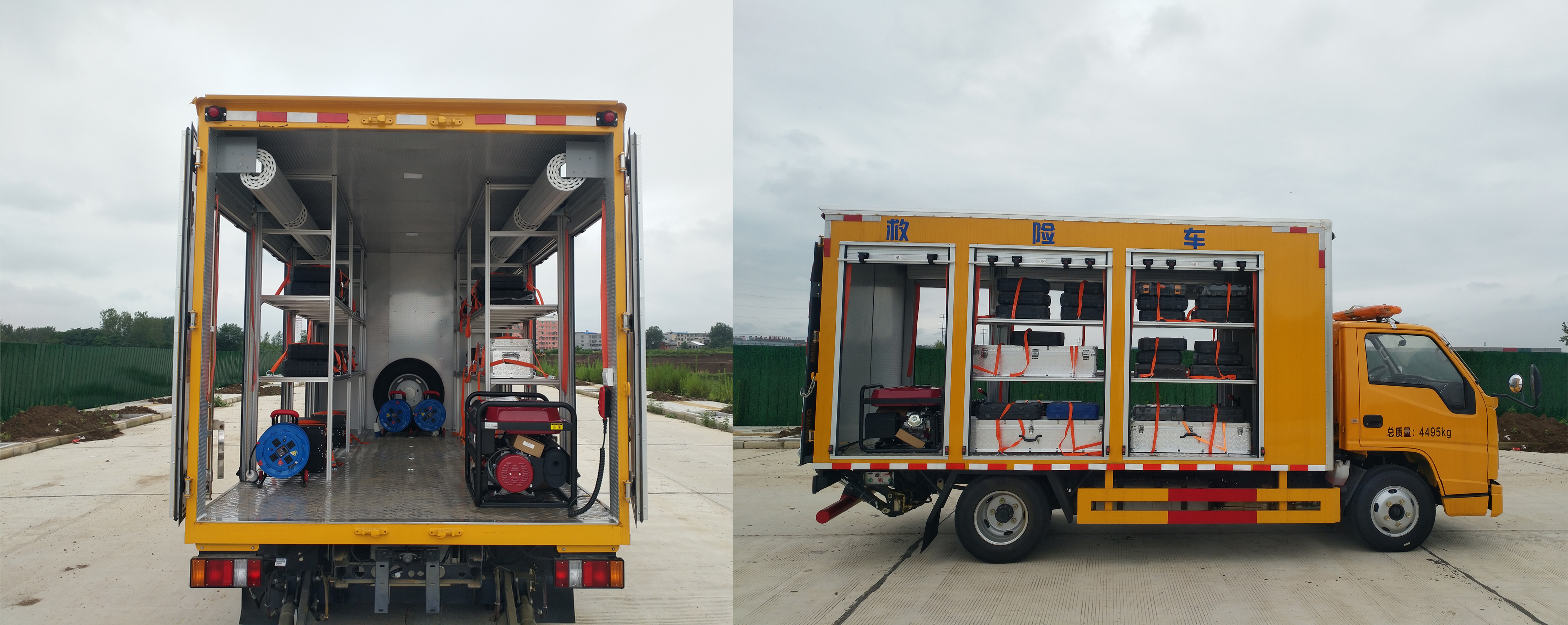 程力威牌CLW5040XXH6RL型救险车