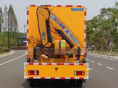 程力威牌CLW5045XXHQ6型救险车