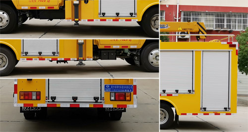程力威牌CLW5070XXHQ6型救险车