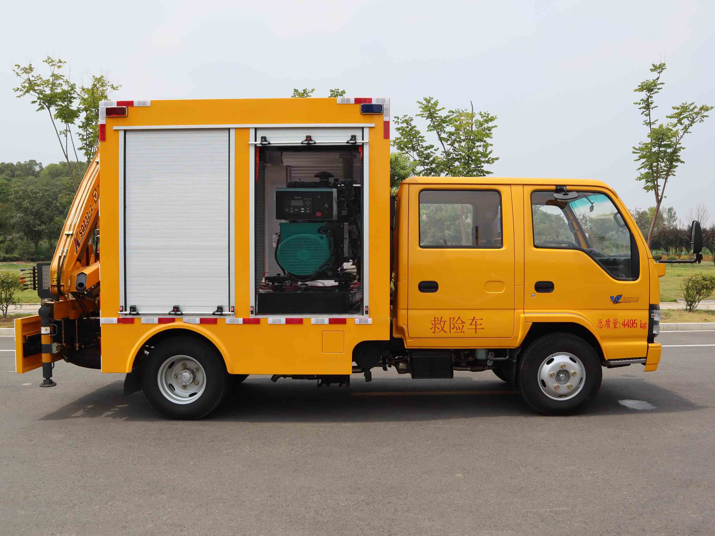 程力威牌CLW5045XXHQ6型救险车