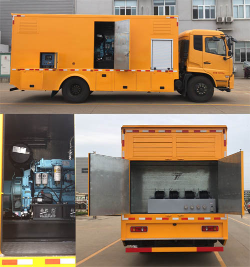 东风天锦400KW—500KW移动电源车
