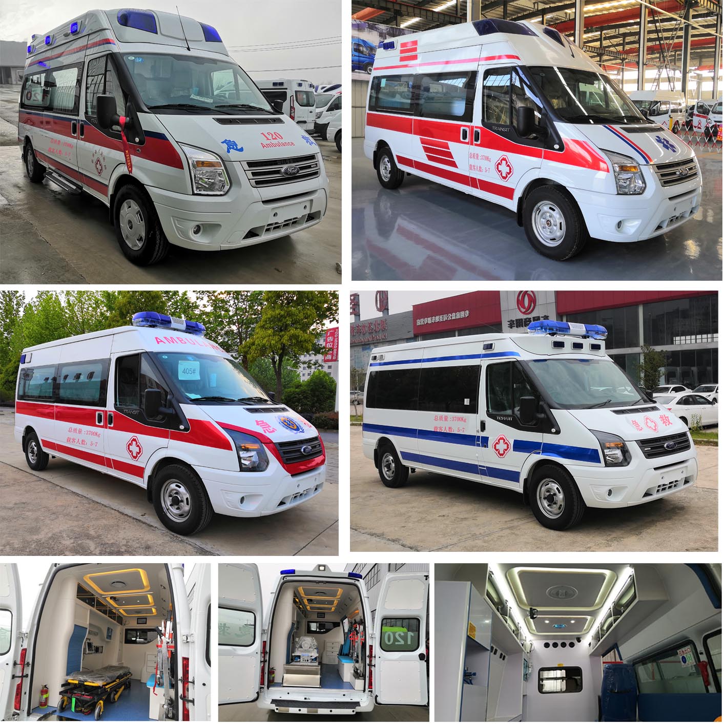 程力威牌CLW5043XJHCD6型救护车