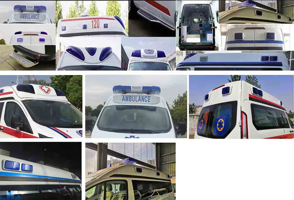 程力牌CL5040XJH6YS型救护车
