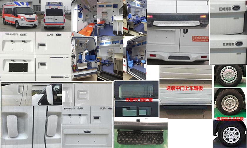 程力重工牌CLH5041XJHJ6型救护车