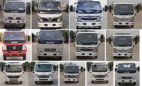 程力威牌CLW5071GXFGL20型干粉水联用消防车