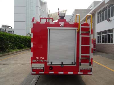 程力威牌CLW5071GXFGL20型干粉水联用消防车