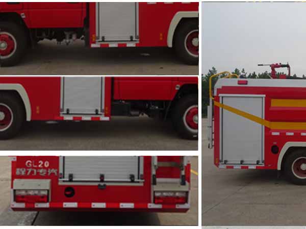 程力威牌CLW5200GXFGP80/H型干粉泡沫联用消防车