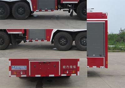 程力威牌CLW5120GXFGL35型干粉水联用消防车