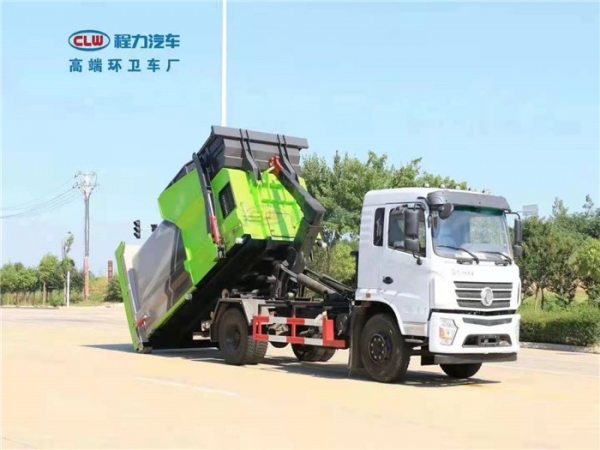 移动联体式压缩垃圾站