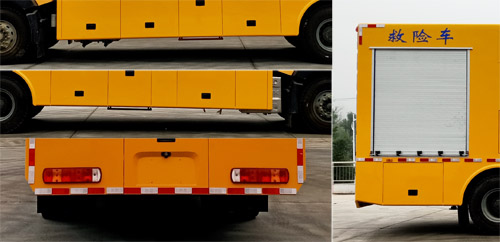 程力威牌CLW5031XXHJ6型救险车