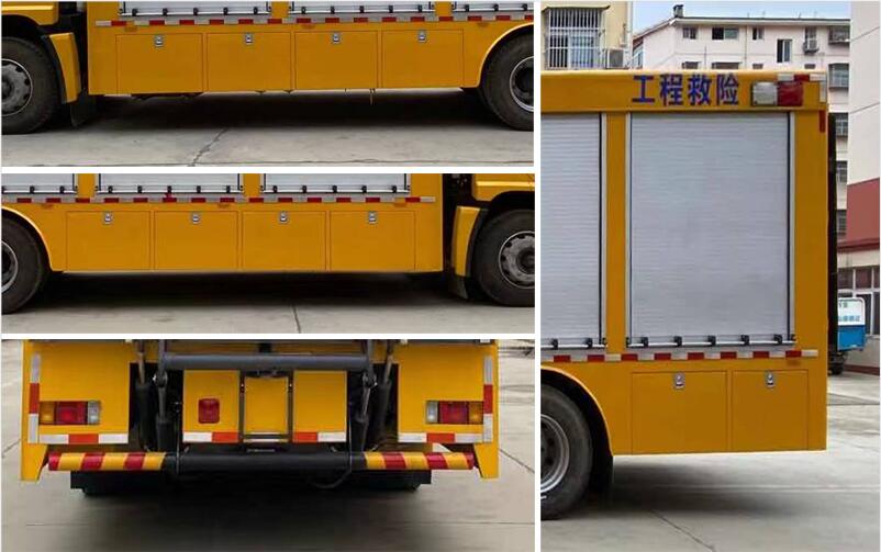 程力威牌CLW5120XXHQ6型救险车