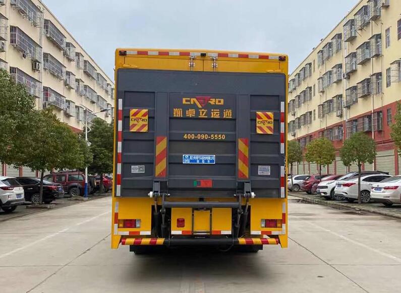 程力威牌CLW5120XXHQ6型救险车