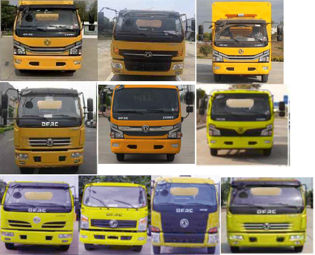 程力威牌CLW5082XXH6型救险车