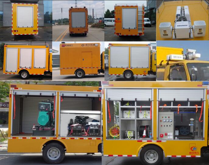程力威牌CLW5040XXHQ6型救险车