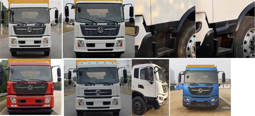 程力威牌CLW5180XXH6型救险车