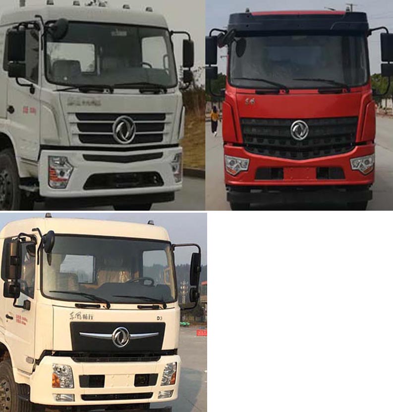 程力威牌CLW5140XXHE6型救险车