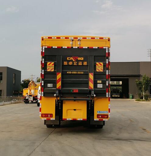 程力威牌CLW5140XXHE6型救险车