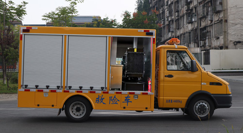 程力威牌CLW5040XXHN6型救险车