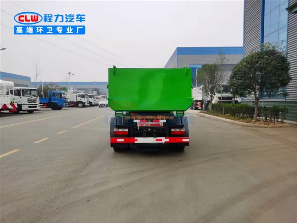 【国六】东风小多利卡6方勾臂垃圾车(蓝牌)